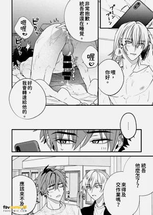 第113頁圖