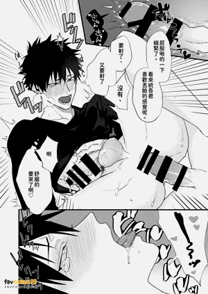 第19頁圖