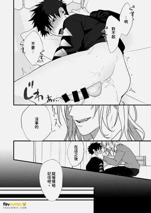 第21頁圖