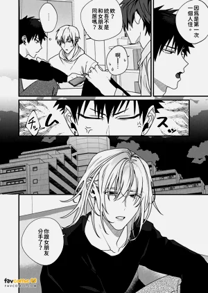 第24頁圖