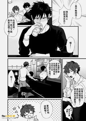 第5頁圖