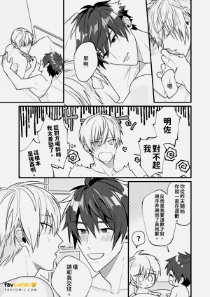第63頁圖
