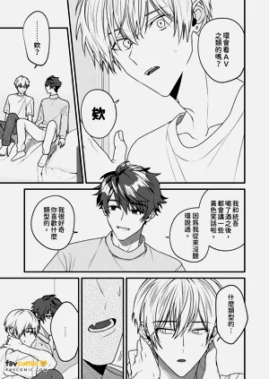 第65頁圖