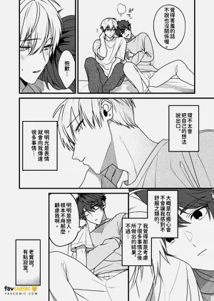 第66頁圖