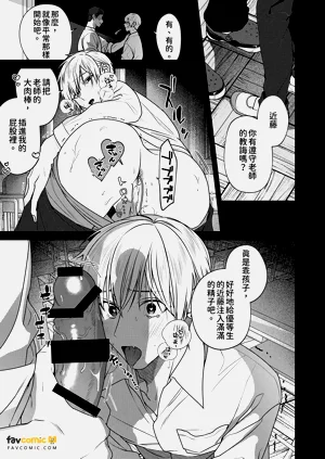 第71頁圖