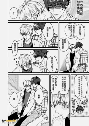 第74頁圖