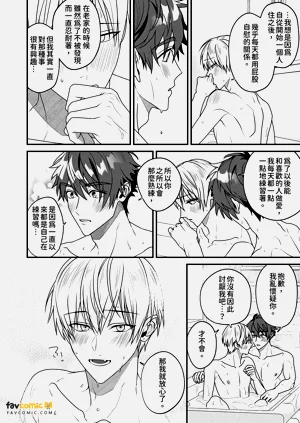 第86頁圖
