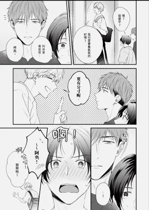 第101頁圖
