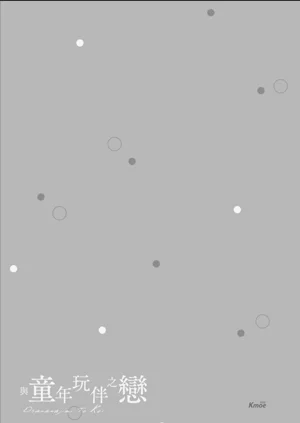 第103頁圖