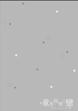 第104頁圖