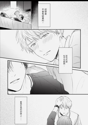第105頁圖
