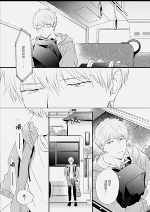 第107頁圖