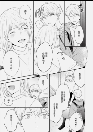 第109頁圖