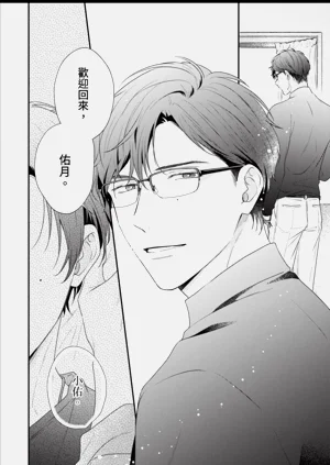第110頁圖