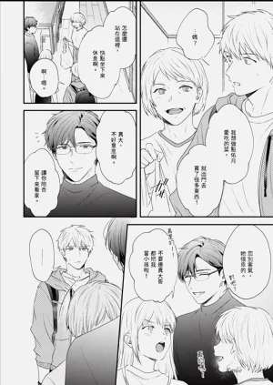 第112頁圖