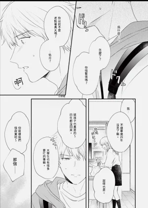 第113頁圖