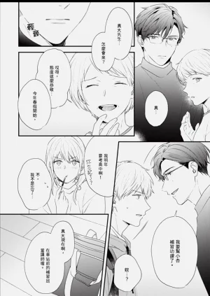 第114頁圖