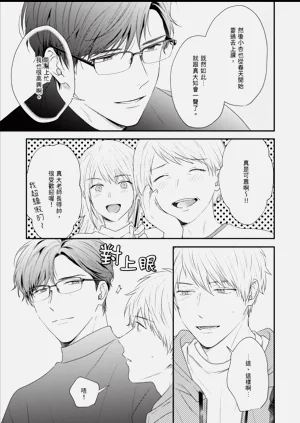 第115頁圖
