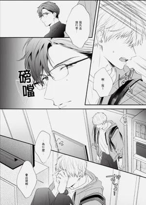 第116頁圖
