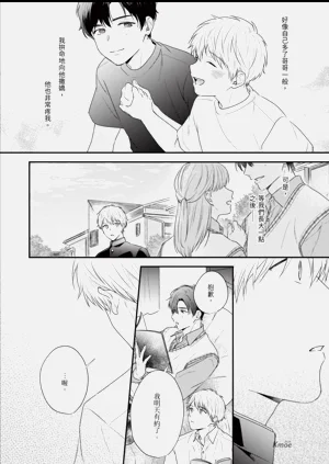第118頁圖