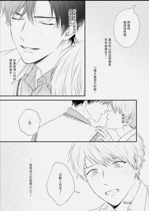 第119頁圖