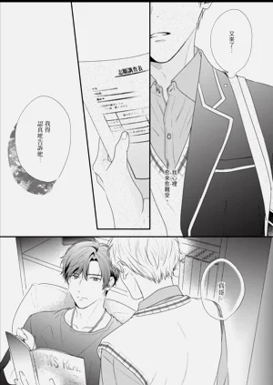 第121頁圖