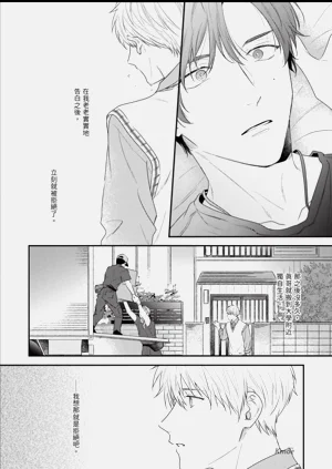 第122頁圖