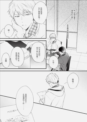 第123頁圖