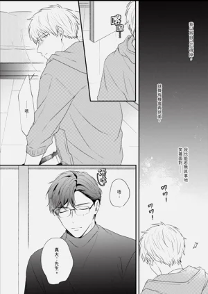 第124頁圖