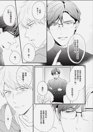 第125頁圖