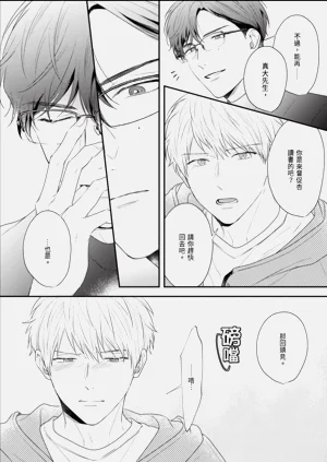第126頁圖