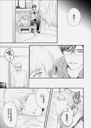 第127頁圖