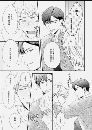 第131頁圖