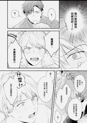 第134頁圖