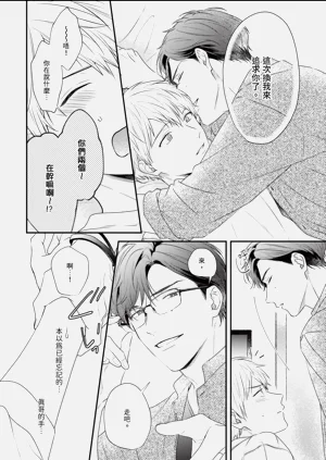 第135頁圖