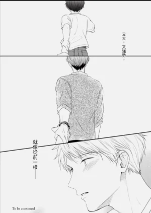 第136頁圖