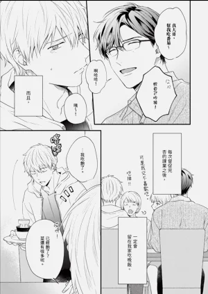 第139頁圖