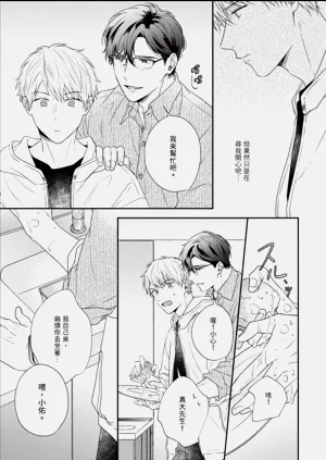 第141頁圖