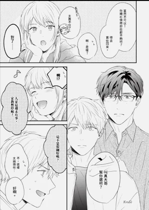 第143頁圖
