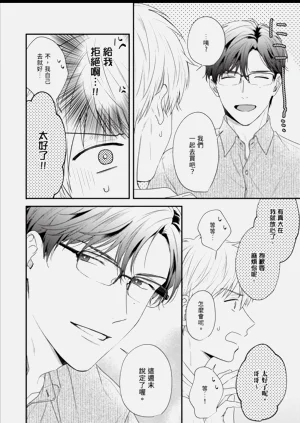 第144頁圖