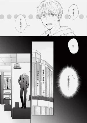 第145頁圖