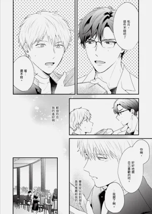 第146頁圖