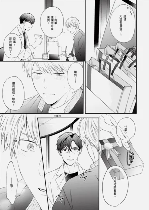 第147頁圖