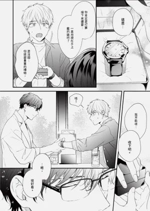 第148頁圖
