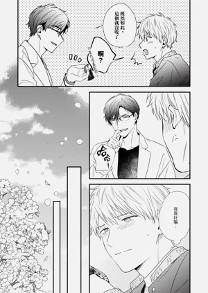 第150頁圖