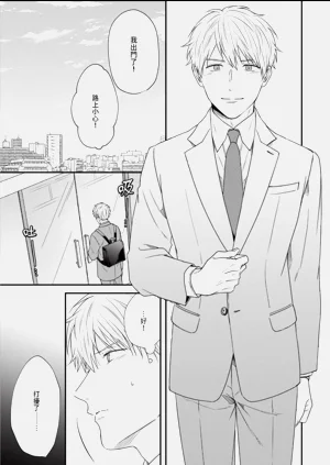 第151頁圖