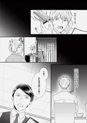 第154頁圖