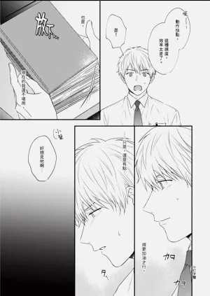 第155頁圖