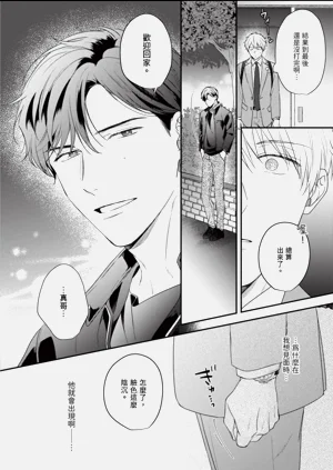第156頁圖