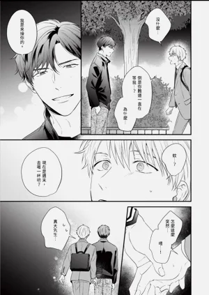 第157頁圖